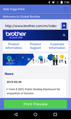 Brother iPrint&Scan截图3