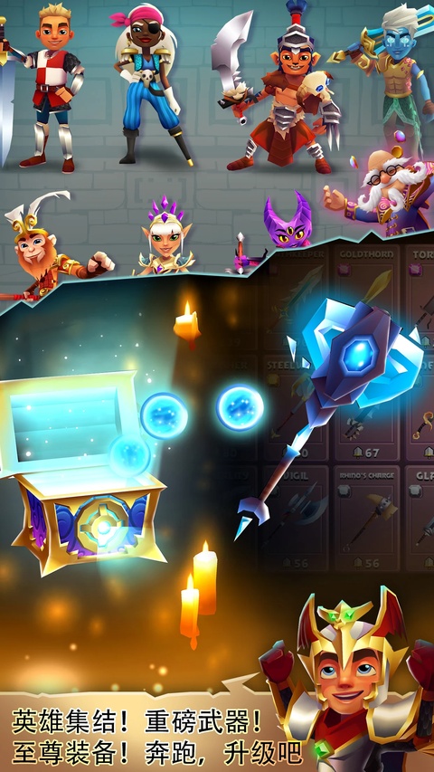 布瑞姆之刃（Blades of Brim）截图3