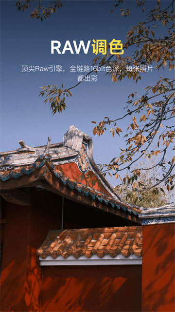 像素蛋糕截图3