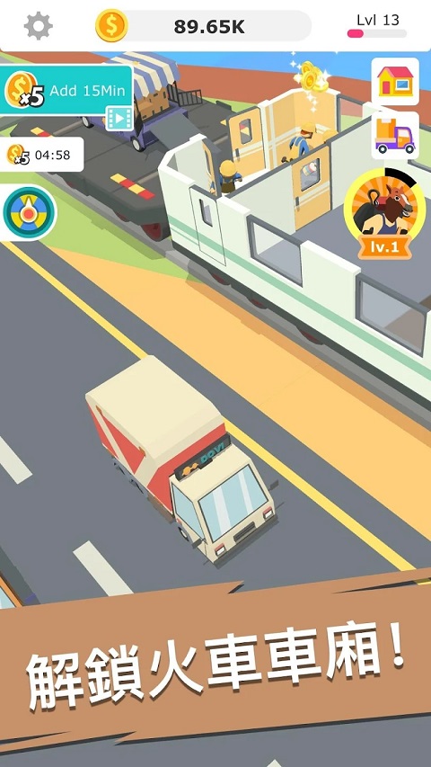 搬砖我贼溜(Idle Decoration Inc)截图4