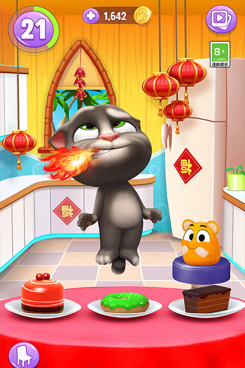 我的汤姆猫2截图5