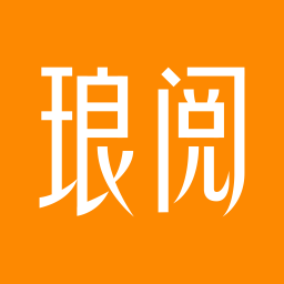 琅阅小说app官方版