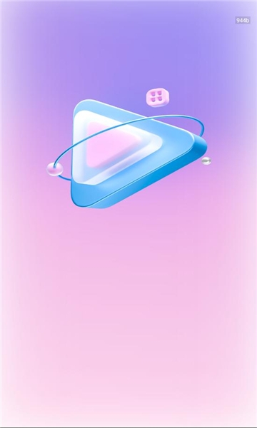 红叶免费短剧截图1