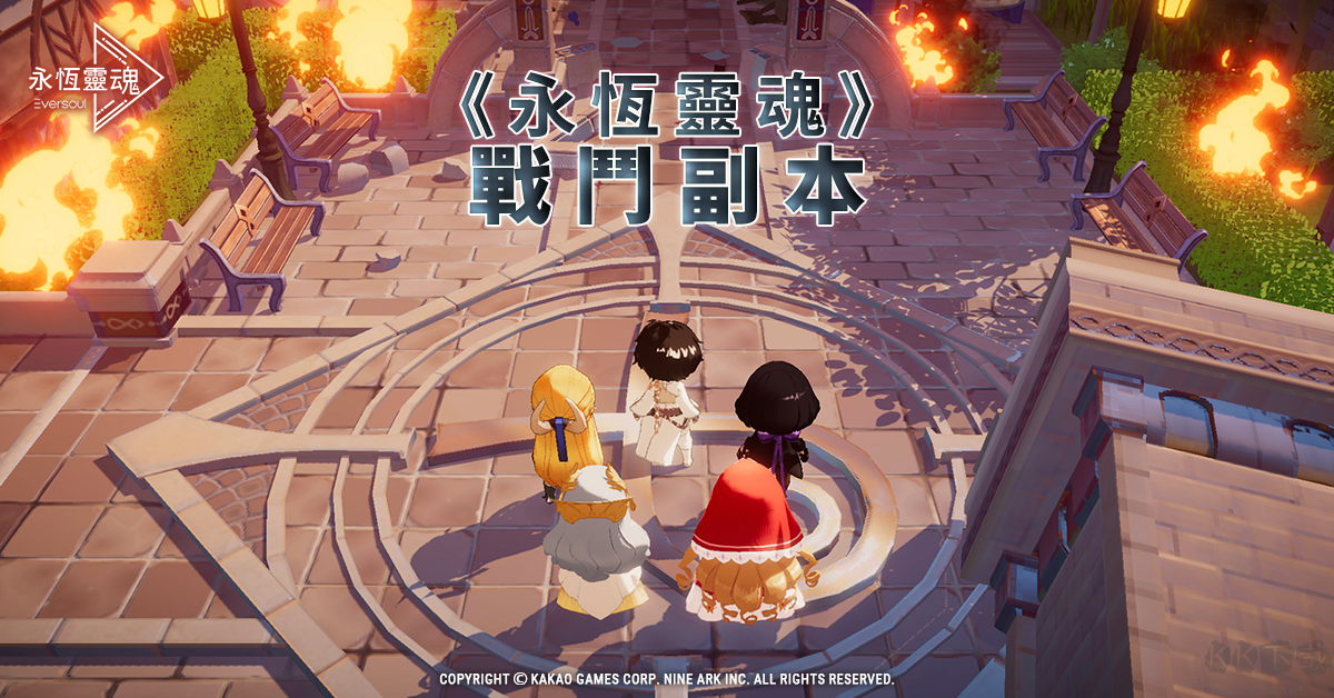 空灵诗篇国服截图3