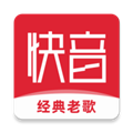 快音app
