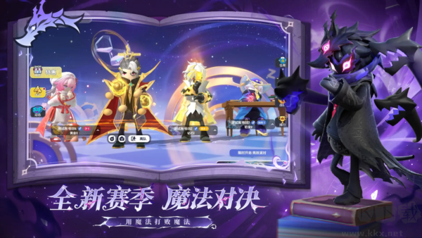 香肠派对官方正版截图4
