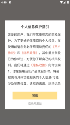 短剧喵截图1