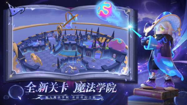 香肠派对官方正版截图2