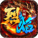 烈焰觉醒小米版