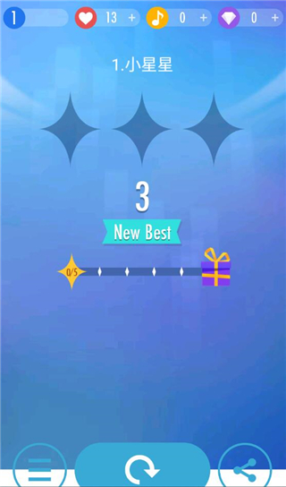 钢琴块2截图2
