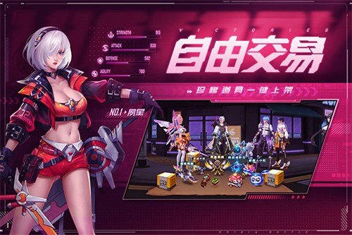 源战役官方版截图1
