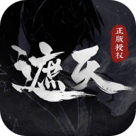 遮天:凡尘一叶