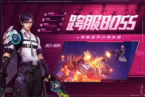 源战役官方版截图4