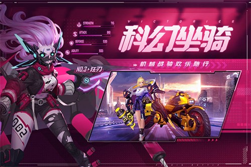 源战役官方版截图2