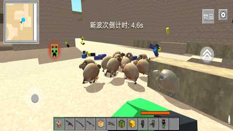 僵尸射击战争截图3