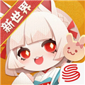 阴阳师:妖怪屋