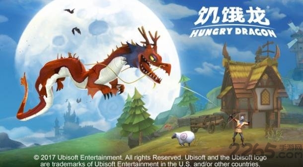 饥饿龙最新版截图2