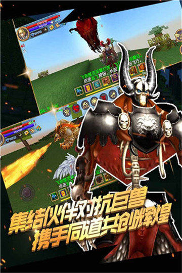 被尘封的故事截图3