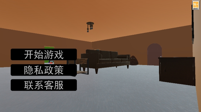 养只宠物蛋截图2