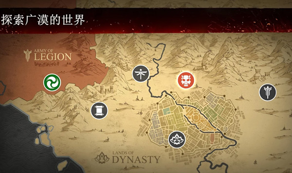 暗影格斗3官方正版截图2