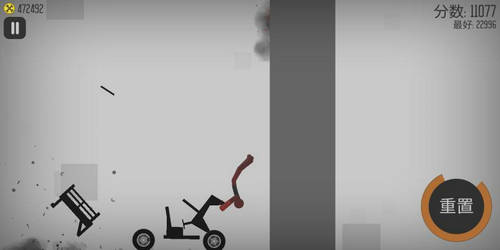 弄死火柴人模拟截图4