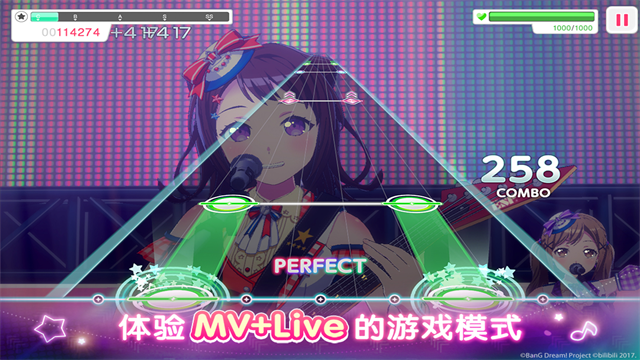 梦想协奏曲!少女乐团派对!截图5