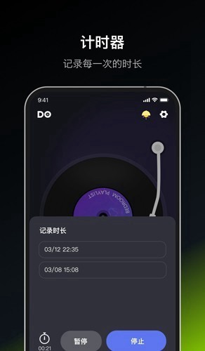 飞行棋大作战截图4