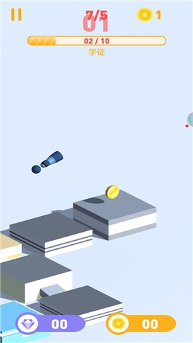 经典跳一跳截图3