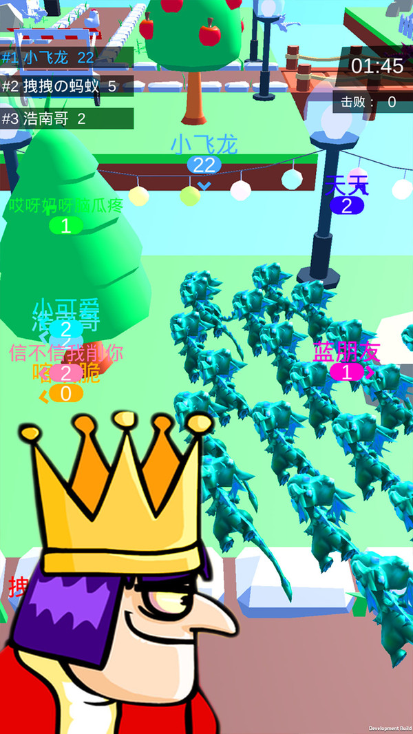 刺杀国王手游截图3