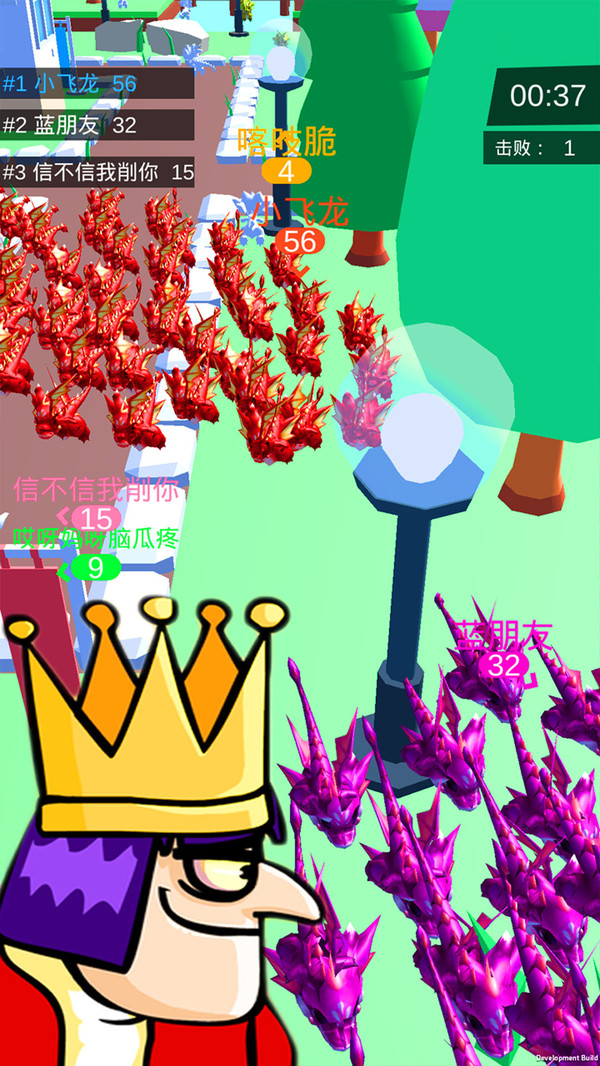 刺杀国王手游截图5