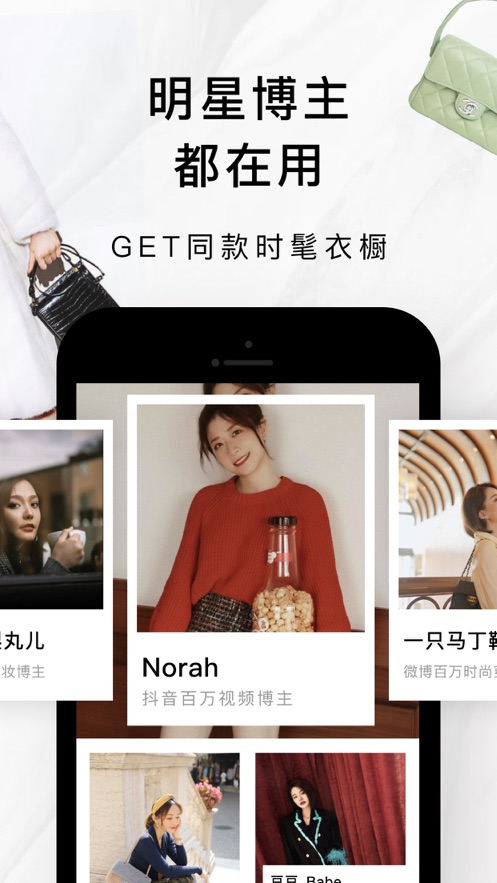 只二最新版截图1