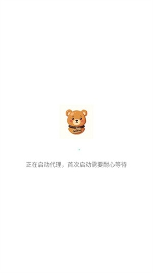 谷歌学术截图1