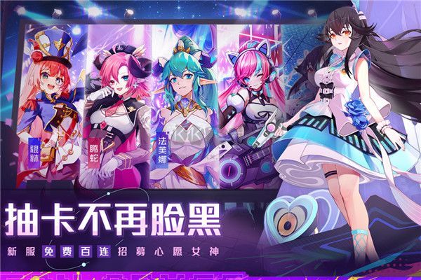 双生幻想华为版截图3
