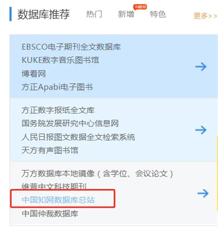 支付宝最新版