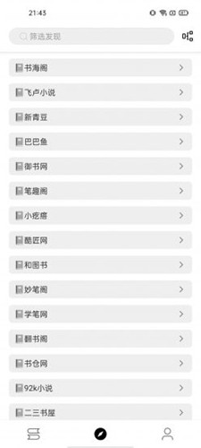 相关图片 相关图片