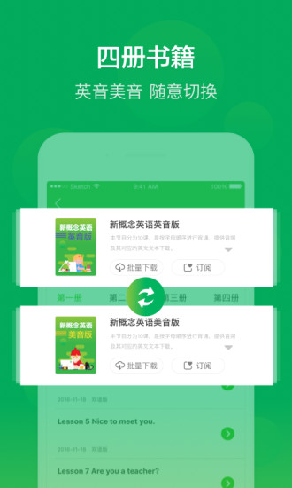相关图片