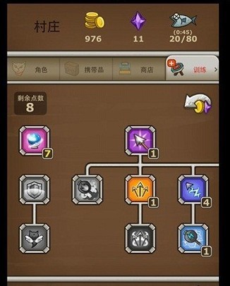 猫射手最新版下载