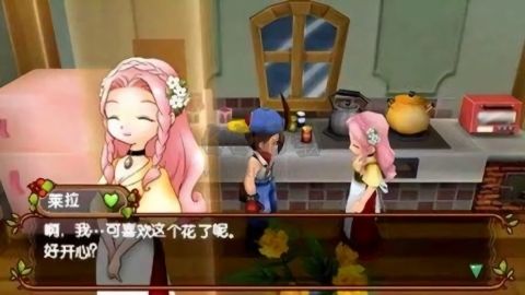 牧场物语蜜糖村和大家的心愿截图2