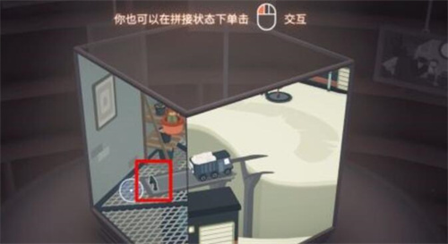 笼中窥梦