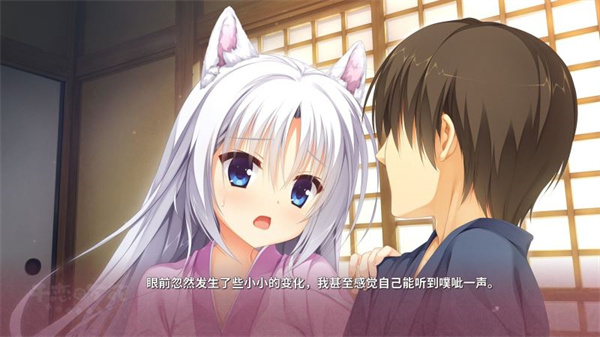 千恋万花截图2
