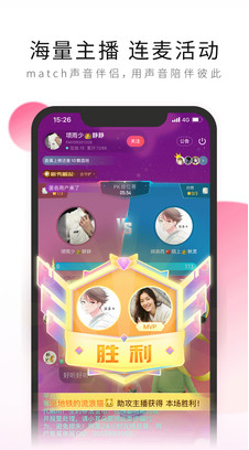 荔枝微课截图4
