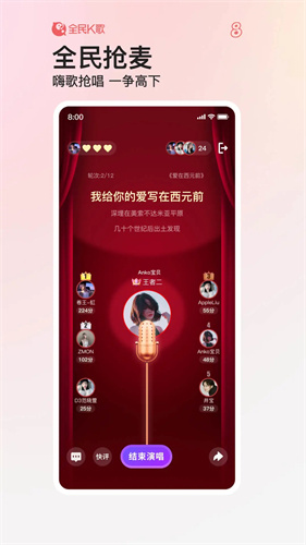 相关图片