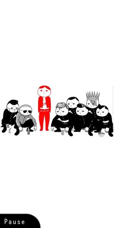 察言观色截图1