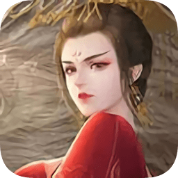 山有扶苏
