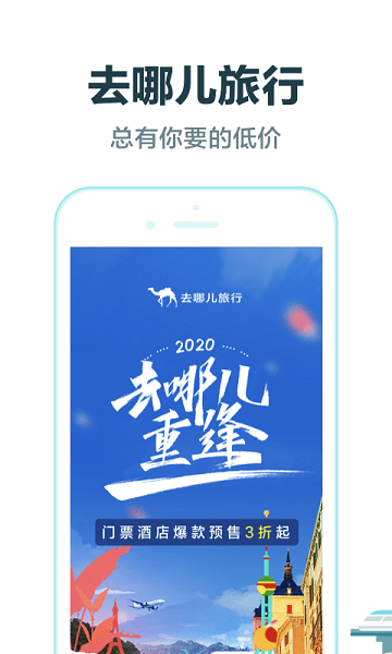 2020630114233542640.png
