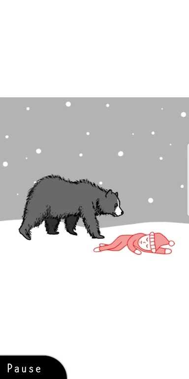 察言观色截图2