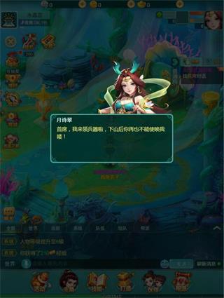 新手指南配图2
