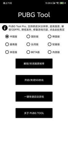 相关图片