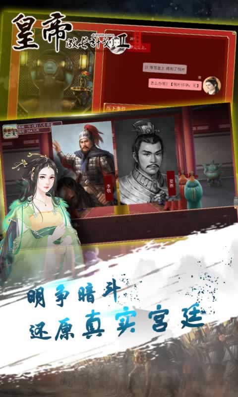 相关图片