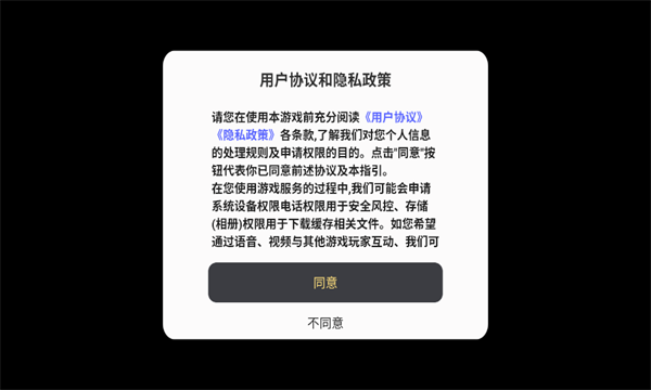 传奇m暮光双龙